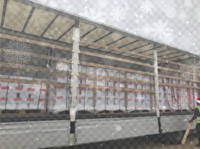 New Year = New Regulations